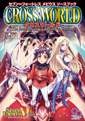 ���֥��ե����ȥ쥹 ��ӥ����������֥å� ����������