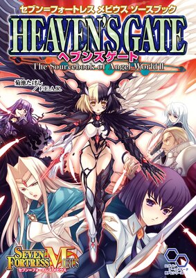 ���֥��ե����ȥ쥹 ��ӥ���