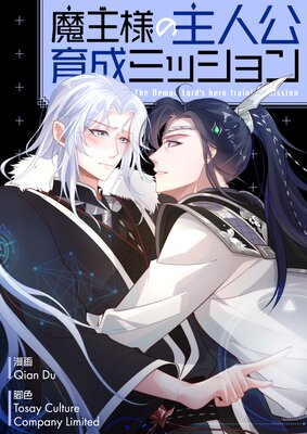 �Ⲧ�ͤμ�͸������ߥå����ڥե륫�顼��