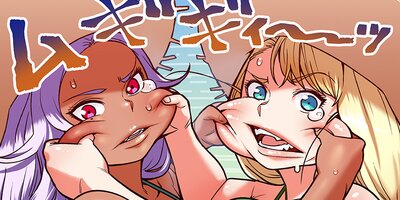 ����դ�����餻���ʤ��� 72�áڥե륫�顼��