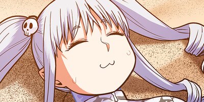 ����դ�����餻���ʤ��� 73�áڥե륫�顼��