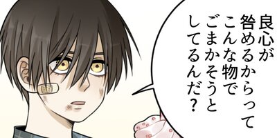 ��ǯ������ ��22�áڥե륫�顼��