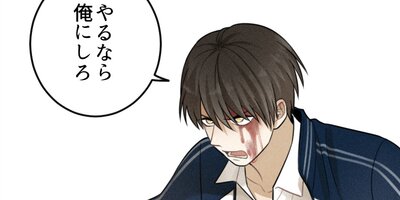 ��ǯ������ ��38�áڥե륫�顼��