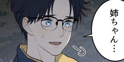 ��ǯ������ ��65�áڥե륫�顼��