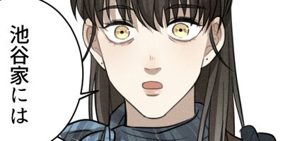 ��ǯ������ ��69�áڥե륫�顼��