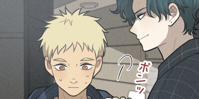 ��ǯ������ ��77�áڥե륫�顼��