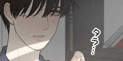 ��ǯ������ ��93�áڥե륫�顼��