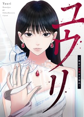 �楦������������������ͳ���ڥե륫�顼��