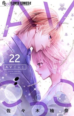 AV���ä��ڥޥ�������