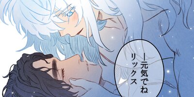 ��å����������̥�133�á�2�����ۡڥե륫�顼��