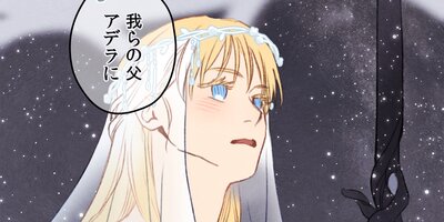 ��å����������̥�136�áڥե륫�顼��