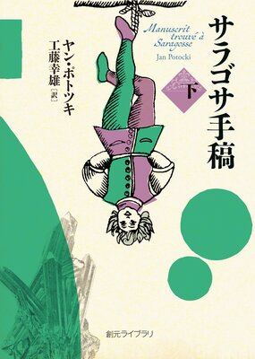 ���饴�����