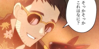 ��٥�9�α����װ�190�ڥե륫�顼��