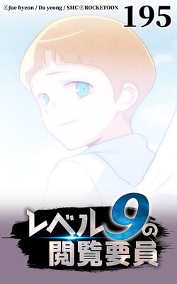 ��٥�9�α����װ��ڥե륫�顼�ۤ�ɽ��