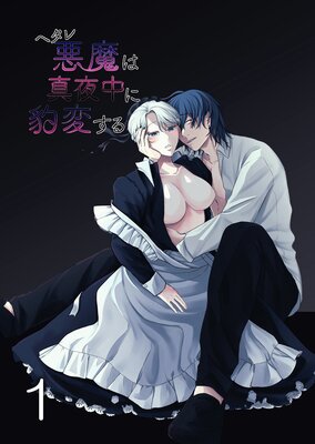 �إ��찭��Ͽ������ɿ�Ѥ����ɽ��