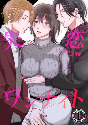 ������񤭥��ʥ��Ȥ�ɽ��