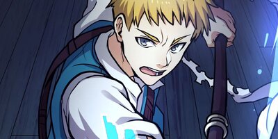 Sea you! ~凍結スキルで最強の海賊になる~4話【フルカラー】