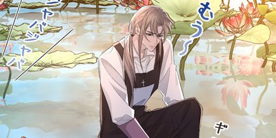 �ѿ��Ȱ��ζ��֤� ��26�áڥե륫�顼��