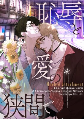 �ѿ��Ȱ��ζ��֤ǡڥե륫�顼�ۤ�ɽ��