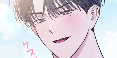 フェイク・ロマンス~兄弟なんて困る~41話【フルカラー】