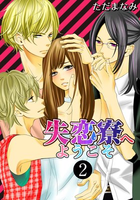 �������ؤ褦����