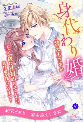 �����꺧 ���ؤ��̤ΤϤ��������ͤ˸������Ƥ��ޤ���ƨ��ƻ��õ���Ƥ��ޤ���