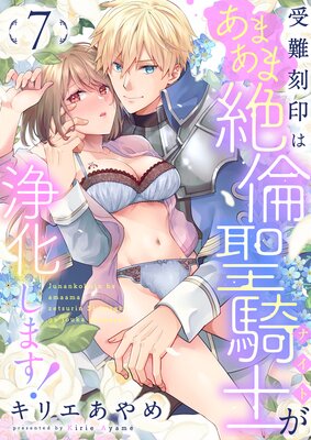 �������Ϥ��ޤ������������Τ��������ޤ���