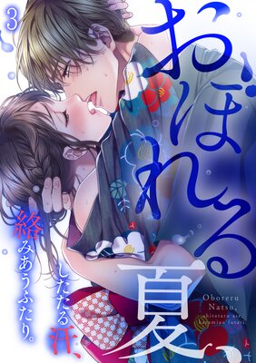 ���ܤ��ơ���������������ߤ����դ��ꡣ��ɽ��