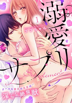 Ů�����ץ��������������ܲ��ϡİ�������ѽá���ɽ��