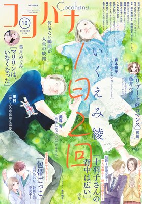 �����ϥ� 2024ǯ10��� �Ż���