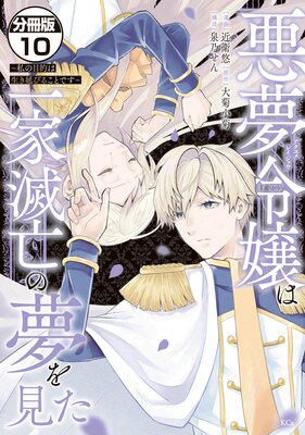 ��̴���ϰ����˴��̴�򸫤� �������Ū��������Ӥ뤳�ȤǤ��� ʬ���� 10��