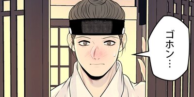 ���ե��������������������±���� ��22�áڥե륫�顼��