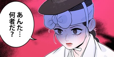 ���ե��������������������±���� ��28�áڥե륫�顼��