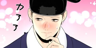 ���ե��������������������±���� ��37�áڥե륫�顼��