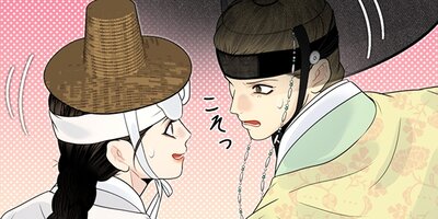 ���ե��������������������±���� ��60�áڥե륫�顼��