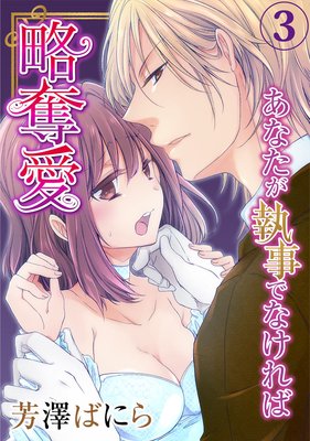 άå�������ʤ��������Ǥʤ����