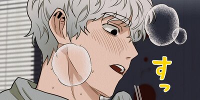 Boy meets Girl��3�ˡڥե륫�顼��