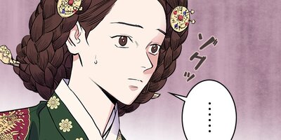 �ĲФα� ��3�áڥե륫�顼��