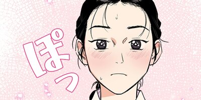 �ĲФα� ��4�áڥե륫�顼��