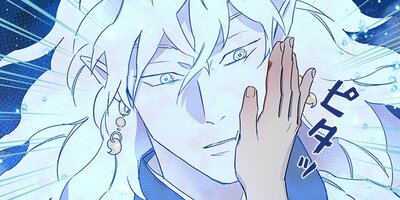 �ĲФα� ��6�áڥե륫�顼��