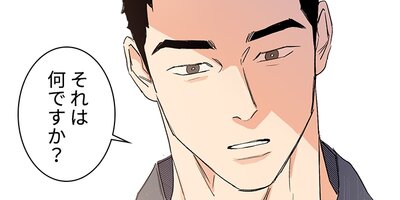 �ĲФα� ��14�áڥե륫�顼��