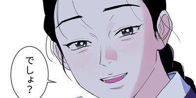 �ĲФα� ��17�áڥե륫�顼��