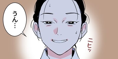 �ĲФα� ��20�áڥե륫�顼��