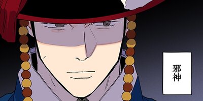 �ĲФα� ��21�áڥե륫�顼��