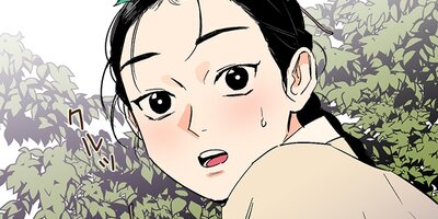 �ĲФα� ��23�áڥե륫�顼��