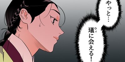 �ĲФα� ��36�áڥե륫�顼��