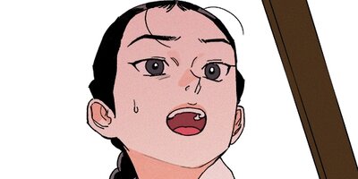 �ĲФα� ��48�áڥե륫�顼��