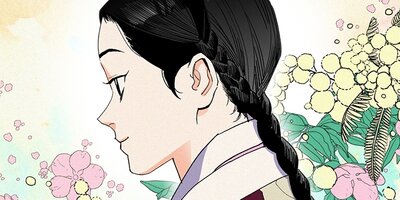 �ĲФα� ��53�áڥե륫�顼��