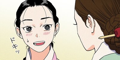 �ĲФα� ��56�áڥե륫�顼��