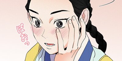 �ĲФα� ��57�áڥե륫�顼��